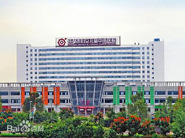 包头市的妇幼医疗航母-包头市妇女儿童中心医院
